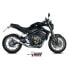 Фото #3 товара MIVV Mk3 Honda CB 650 R/CBR 650 R 2019-23 full line system