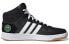 Фото #2 товара Спортивная обувь Adidas neo Hoops 2.0 Mid GY7616