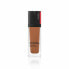 Фото #1 товара Основа-крем для макияжа Shiseido Skin Self-Refreshing Foundation Oil-Free Nº 450 Copper Spf 30 30 ml