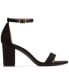 ფოტო #2 პროდუქტის Women's Armory Block Heel Dress Sandals