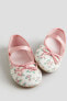 Фото #10 товара Floral-patterned Ballet Flats