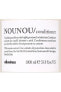 **Nounou Conditioner for Damaged Hair 1000ml NOONLINee* 109