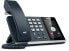 Фото #5 товара Yealink MP54-TEAMS - IP Phone - Grey - Wired handset - Desk - Android - LCD