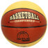 Баскетбольный мяч Aktive 5 Бежевый Оранжевый PVC 6 штук