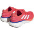 Фото #4 товара Кроссовки Adidas Supernova 2 Running