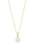 Фото #4 товара Honora cultured Freshwater Pearl (8mm) and Diamond Accent Pendant Necklace in 14k Gold