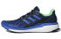 Фото #1 товара Кроссовки adidas Energy Boost AC8129