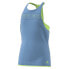 Фото #1 товара ADIDAS Melbourne sleeveless T-shirt