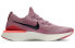 Nike Epic React Flyknit 2 飞线运动 低帮 跑步鞋 女款 粉白 / Кроссовки Nike Epic React Flyknit 2 BQ8927-500