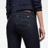 Фото #6 товара G-STAR Arc 3D Mid Waist Skinny jeans