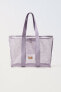 Фото #1 товара Сетчатая сумка-шопер ZARA