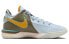 Nike LeBron NXXT Gen EP DR8788-400 Basketball Sneakers