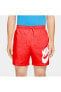 Фото #6 товара Шорты мужские Nike Sports Woven Shorts CV9302-657