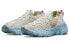 Nike Space Hippie 04 "White Multi" CD3476-102 Sneakers