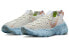 Кроссовки Nike Space Hippie 04 "White Multi" CD3476-102