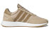 SNS x Adidas Originals I-5923 Pale Nude B43526 Sneakers