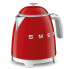 Фото #3 товара Электрический чайник Smeg KLF05RDEU 0.8 л 1400 Вт красный из нержавеющей стали - с фильтром