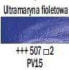 Фото #1 товара Artequipment TALENS REMBRANDT 40ML 507 - ULTRAMARINE VIOLET - farba olejna uniw