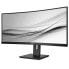 Монитор Philips B Line 346B1C/00 - 86.4 см (34") - 3440 x 1440 пикселей - Quad HD - LCD - 4 мс - Черный