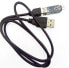 Фото #1 товара USB адаптер Rocket/Surpass с типом товара USB adapter