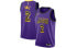 Фото #1 товара Nike NBA 运动篮球球衣 城市版 Lonzo Ball 湖人队 波尔 球哥 2号 男款 紫色 / Баскетбольная майка Nike NBA Lonzo Ball 2 AJ4618-504
