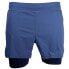 Фото #1 товара Diadora Bermuda Be One Running 2In1 Shorts Mens Blue Casual Athletic Bottoms 178