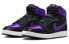 Фото #3 товара Jordan Air Jordan 1 "Field Purple" 减震防滑 高帮 复古篮球鞋 男款 紫 / Кроссовки Jordan Air Jordan DO5047-005