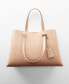 Фото #4 товара Women's Dual Compartment Shopper Bag