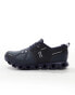 ON Cloud 5 Waterproof all day trainers in black and navy