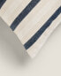 Фото #4 товара Contrast stripe cushion cover
