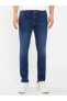 Фото #3 товара 750 Slim Fit İnce Erkek Jean Pantolon