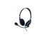 Фото #1 товара Verbatim Stereo USB Headset with Microphone and in-Line Remote