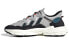 Adidas Originals Ozweego FY1570 Sneakers