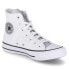 Фото #4 товара Converse High Ctas HI