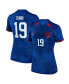 Фото #1 товара Майка Nike Crystal Dunn USWNT 2023 Jersey