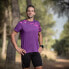 ფოტო #3 პროდუქტის 42K RUNNING Nature short sleeve T-shirt