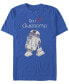 Фото #1 товара Men's You R2 Awesome Short Sleeve Crew T-shirt