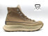 Фото #1 товара Converse Chuck 70 AT-CX Platform Shoes Men's Size 7.5 Canvas Light Brown A02777C