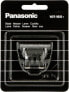 Фото #1 товара Panasonic Ostrze WER9605Y136