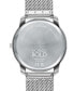 ფოტო #3 პროდუქტის Men's Swiss Bold Thin Stainless Steel Mesh Bracelet Watch 42mm