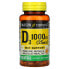 Vitamin D3, 25 mcg (1,000 IU), 120 Softgels