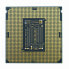 Фото #2 товара Процессор Intel BX8070811600KF 12 MB LGA1200