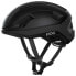 Фото #1 товара POC Omne Lite helmet