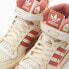 [GX4516] Womens Adidas FORUM 84 HI