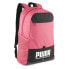 Фото #2 товара PUMA Plus Backpack