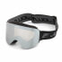 Лыжные очки Joluvi Futura Pro-Magnet 2 Серый