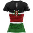 Фото #2 товара OTSO Run Kenya Short Sleeve T-shirt