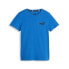 Фото #1 товара PUMA Ess Small Logo B short sleeve T-shirt
