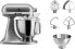 Фото #3 товара Миксер KitchenAid Artisan Food Processor 4.8 л Silver Contour