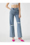 Фото #3 товара Yüksek Bel Dizleri Yırtık Kot Pantolon - Longer Straight Fit Jean